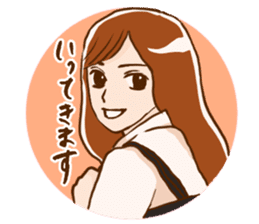 Mari-san sticker #2354122