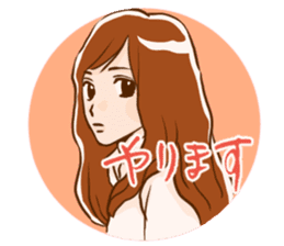 Mari-san sticker #2354123