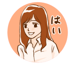 Mari-san sticker #2354134