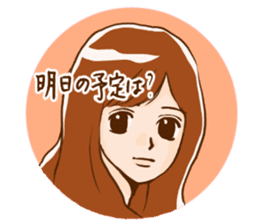 Mari-san sticker #2354135