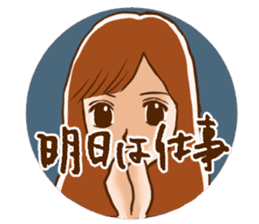 Mari-san sticker #2354137