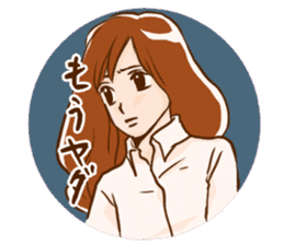 Mari-san sticker #2354145