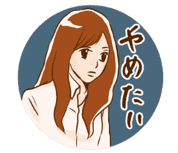 Mari-san sticker #2354147