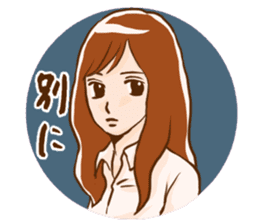 Mari-san sticker #2354149