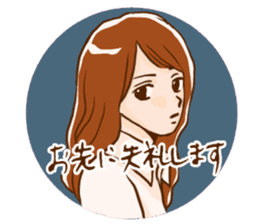 Mari-san sticker #2354150