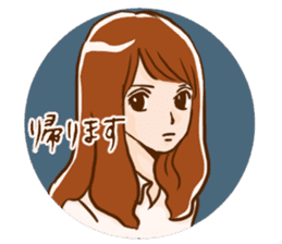 Mari-san sticker #2354151