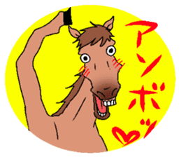 Face of the horse. sticker #2354374