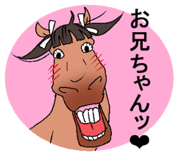 Face of the horse. sticker #2354378