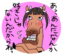 Face of the horse. sticker #2354379