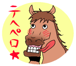 Face of the horse. sticker #2354383