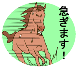 Face of the horse. sticker #2354391