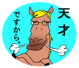 Face of the horse. sticker #2354393