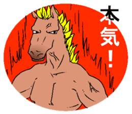 Face of the horse. sticker #2354394