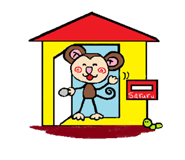 saruru monkey sticker #2354464