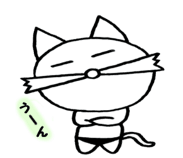 Daily leisure cat sticker #2354485