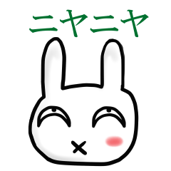Grinning Rabbit By Puku Sticker Grinning Rabbit By Puku Sticker