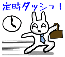 Grinning rabbit sticker #2354528