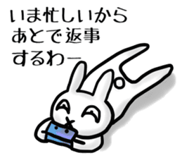 Grinning rabbit sticker #2354544