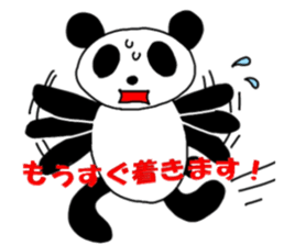 moji character Sticker sticker #2354642