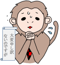 moji character Sticker sticker #2354643