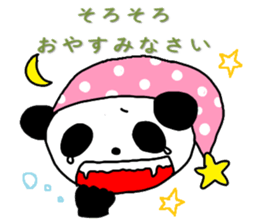 moji character Sticker sticker #2354644