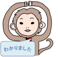 moji character Sticker sticker #2354645