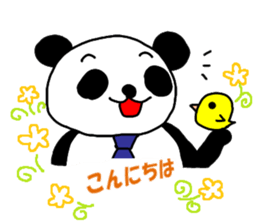 moji character Sticker sticker #2354652