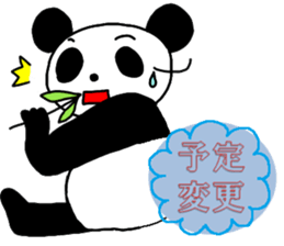 moji character Sticker sticker #2354654