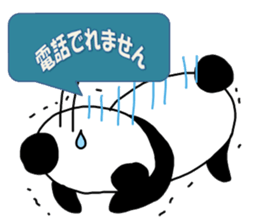 moji character Sticker sticker #2354656