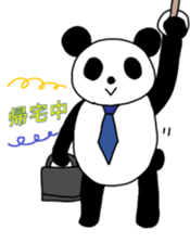 moji character Sticker sticker #2354657