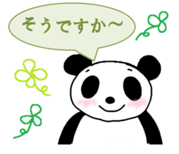 moji character Sticker sticker #2354659