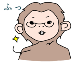 moji character Sticker sticker #2354661