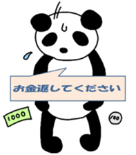 moji character Sticker sticker #2354667