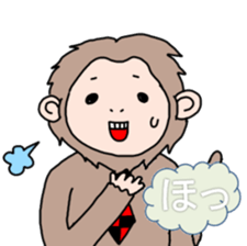 moji character Sticker sticker #2354669