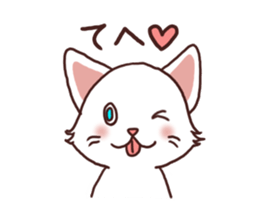 Everyday white cat sticker #2354800
