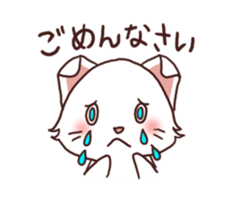 Everyday white cat sticker #2354801