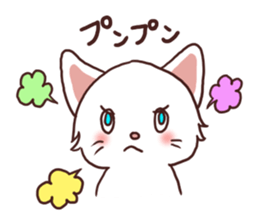 Everyday white cat sticker #2354803