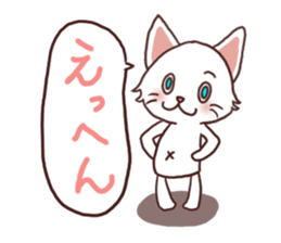 Everyday white cat sticker #2354804