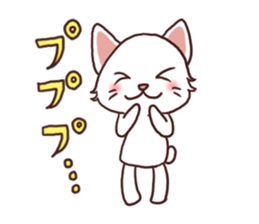 Everyday white cat sticker #2354810