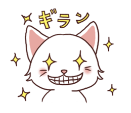 Everyday white cat sticker #2354813