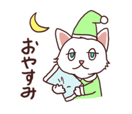 Everyday white cat sticker #2354817