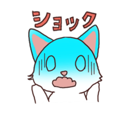 Everyday white cat sticker #2354818