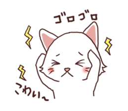 Everyday white cat sticker #2354819