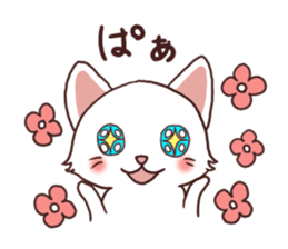 Everyday white cat sticker #2354820