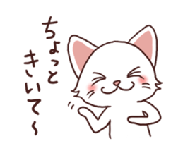 Everyday white cat sticker #2354823
