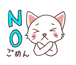 Everyday white cat sticker #2354826