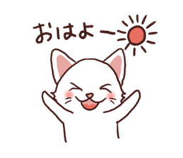 Everyday white cat sticker #2354828