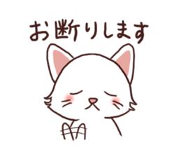 Everyday white cat sticker #2354829