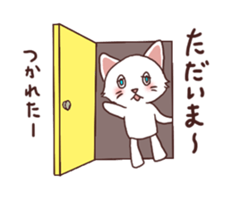 Everyday white cat sticker #2354830