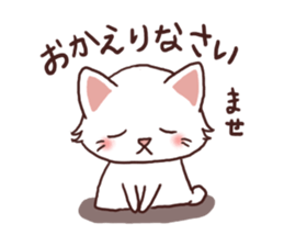 Everyday white cat sticker #2354831